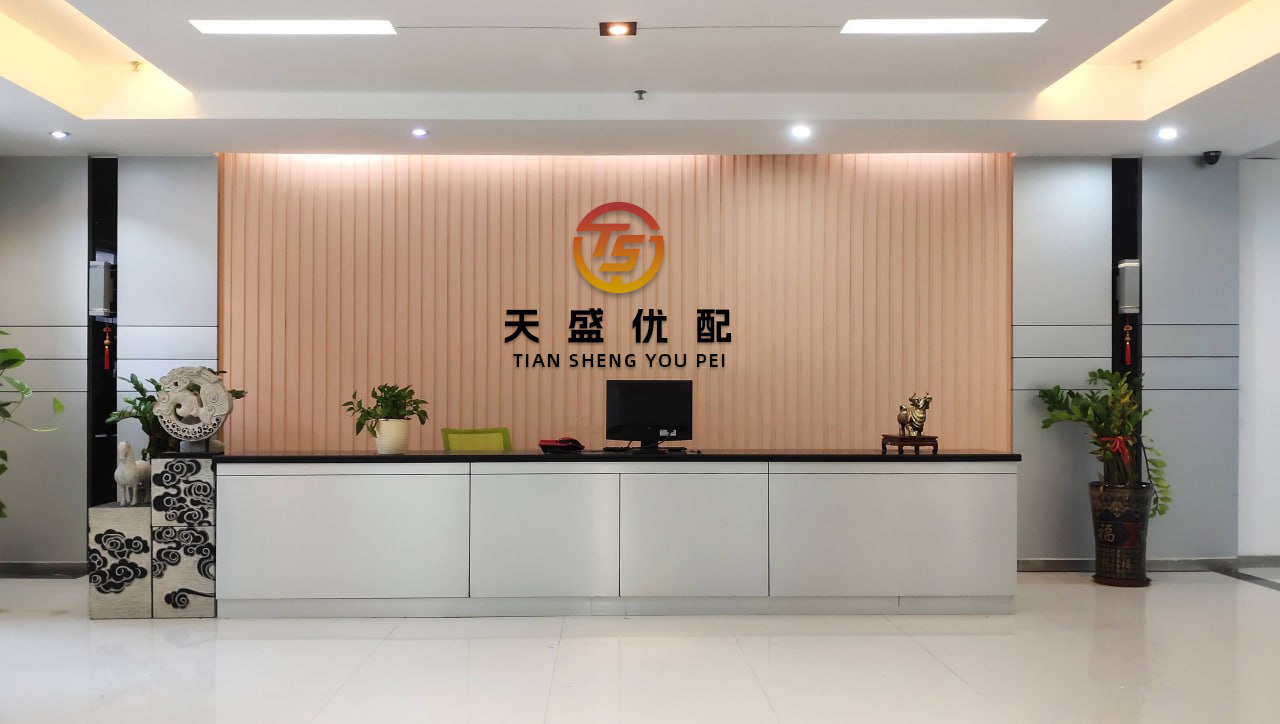 嘉盛投资 全美抗议活动蔓延！洛杉矶一夜数百人被捕！多家组织计划于华盛顿举行阅兵式之际，发起同步抗议